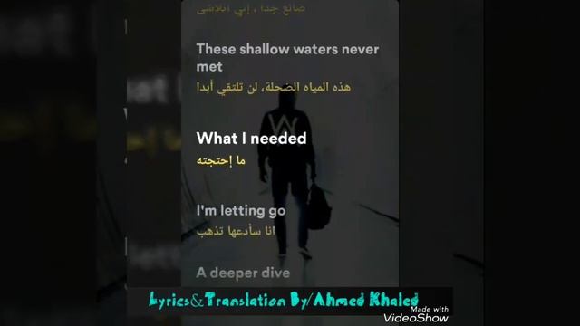 Alan Walker Faded ( lyrics and translation ) смотреть онлайн