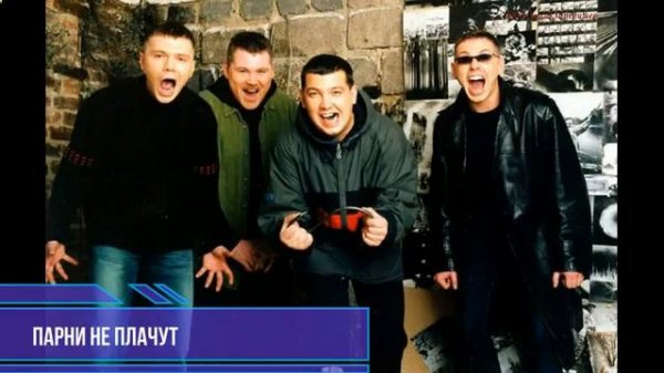 СМЫСЛОВЫЕ ГАЛЛЮЦИНАЦИИ СБОРНИК ЛУЧШИХ ПЕСЕН | НОСТАЛЬГИЯ | ПЕСНИ 90-х