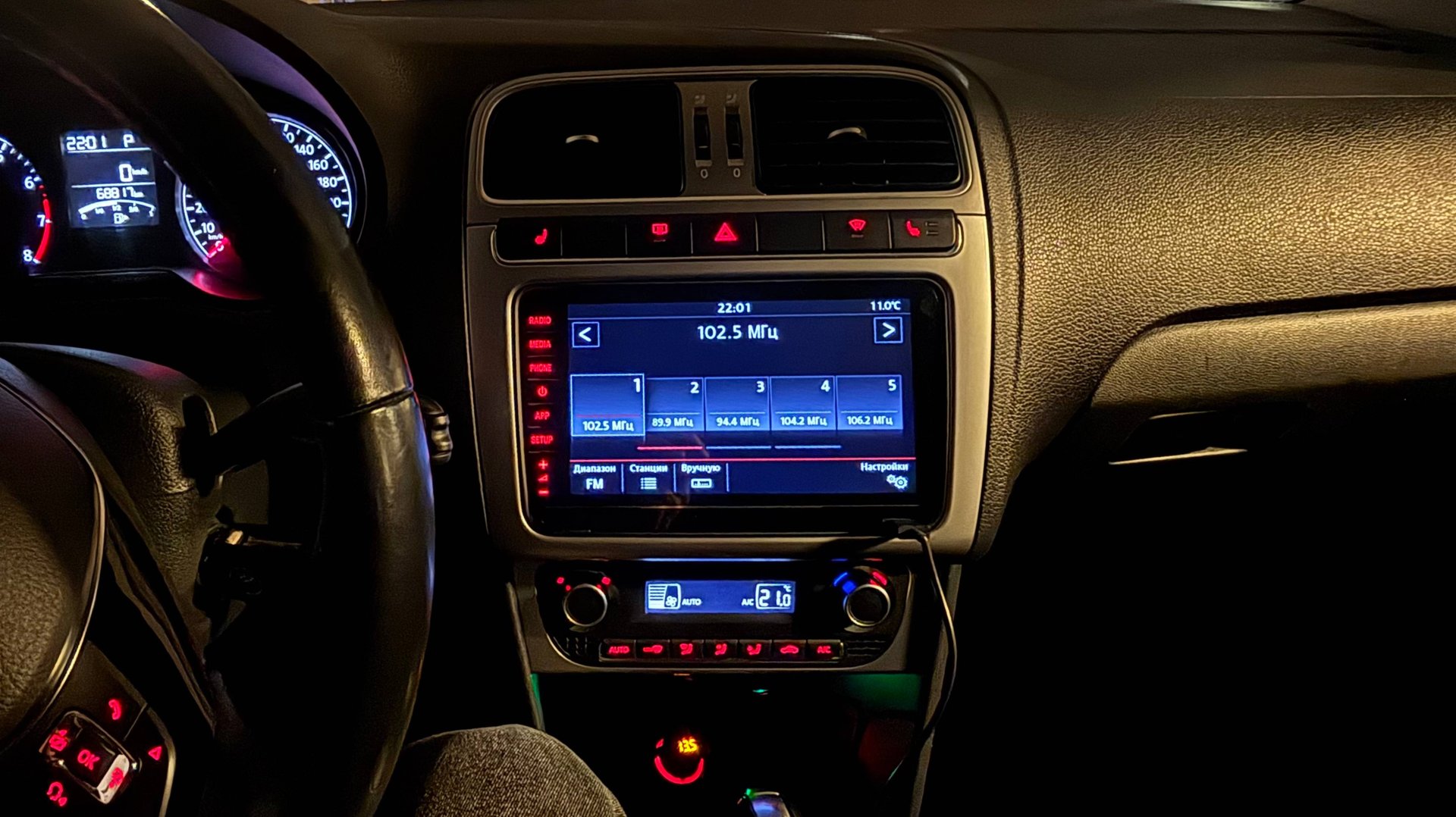 Установка магнитолы RCD880PRO в VW Polo Sedan с подключение к Can шине климата и эксперименты с Can смотреть онлайн
