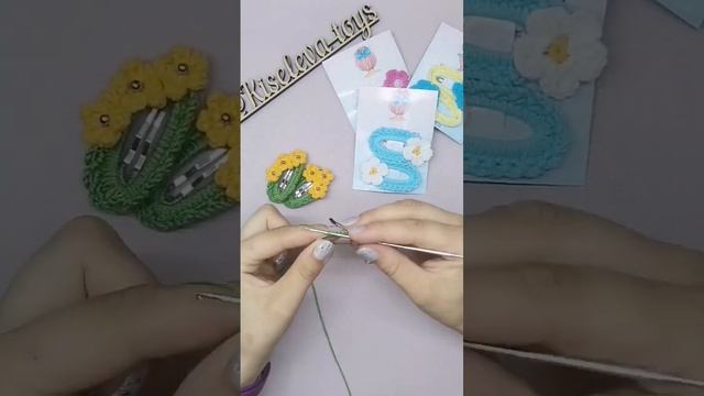 вязаные заколочки для маленьких принцесс 😍 смотреть онлайн