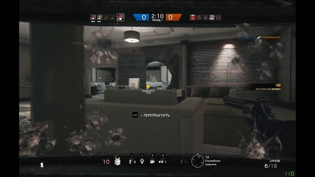 [ВЫПУСК #1] НЕРЕАЛЬНО БРУТАЛЬНЫЕ ТАКТИКИ В R6S смотреть онлайн