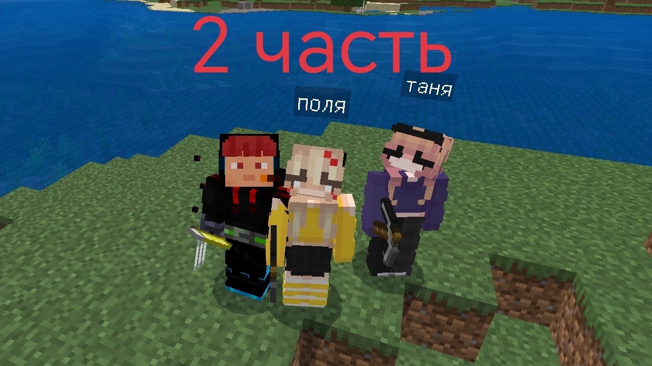 выжывание продолжается смотреть онлайн