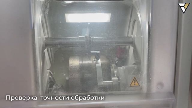 Установка линз Zepter Hyperlight в оправу Optic Box смотреть онлайн