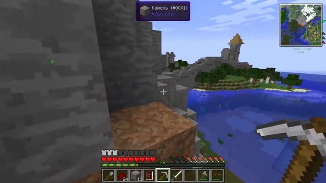 Лупа смотреть онлайн