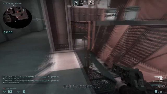 Я в очках Louis Vuitton — это не Ray-Ban ❤ смотреть онлайн