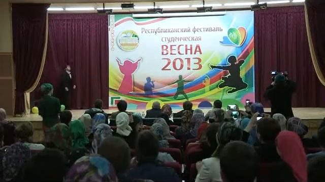 Студенческая Весна - 2013. Оригинальный жанр. Часть 5 смотреть онлайн