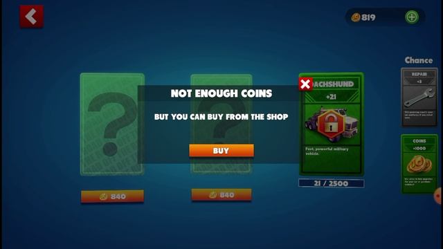 игра в КамАЗ смотреть онлайн
