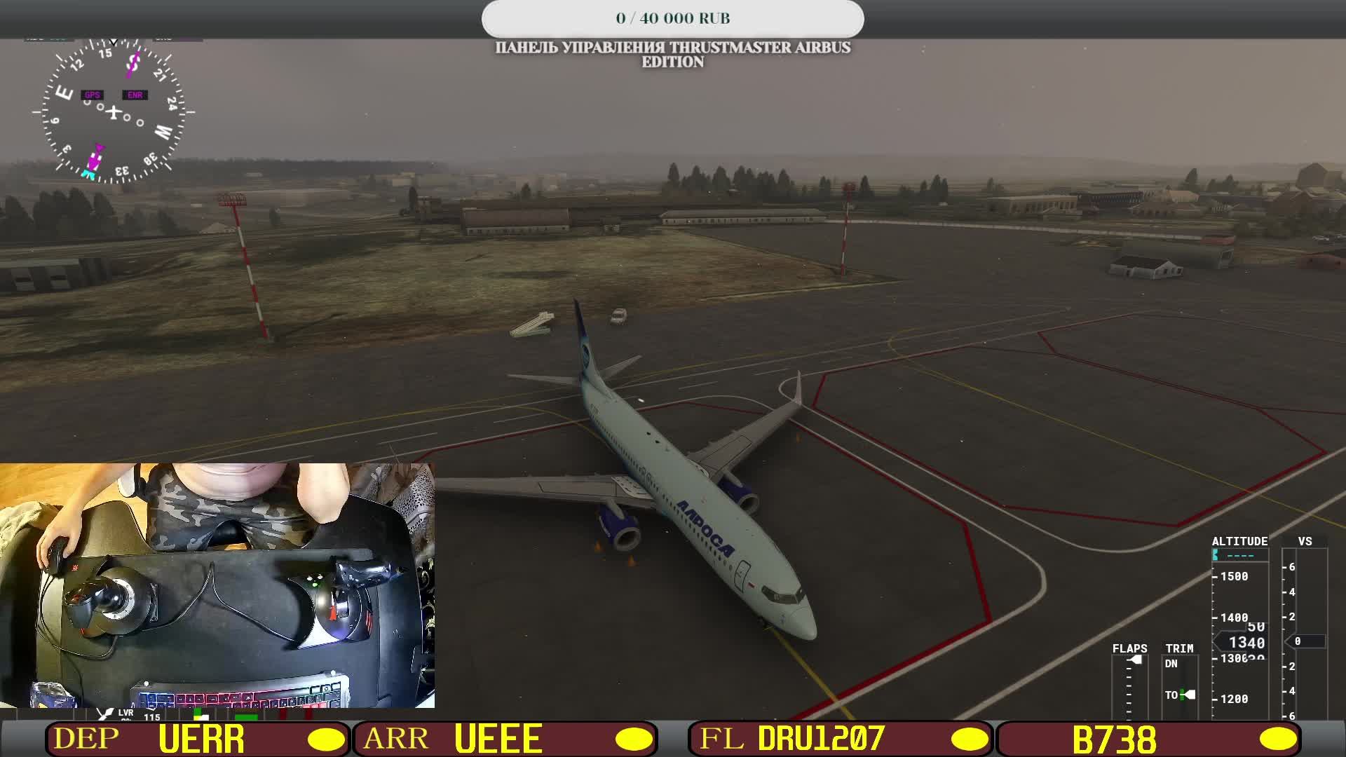 MSFS 2020 PMDG 737-800 Мирный(UERR) - Якутск(UEEE)