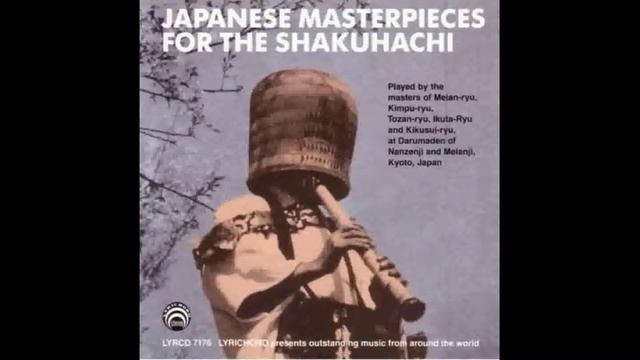 Matsukaze (Nezasa Ha) 松風 (根笹) смотреть онлайн
