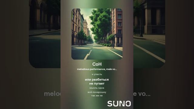 сон смотреть онлайн
