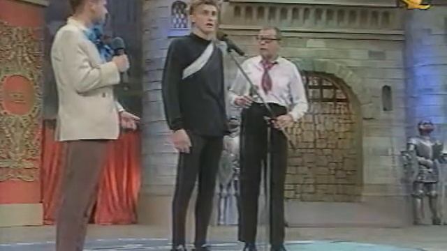 ДЛШ 1998 1 2 финала Свадьба смотреть онлайн