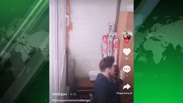 Россия23 - парень потерял друга (Без мата) смотреть онлайн