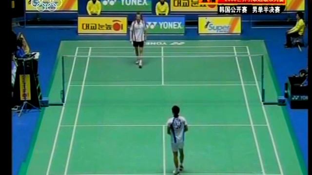Badminton 2008 Korea Open MS SF - [Lin Dan vs Peter Gade] смотреть онлайн