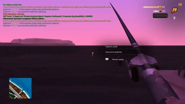 БОТ НА РЫБАЛКУ RADMIR РАДМИР КРМП CRMP 6.7 обнова