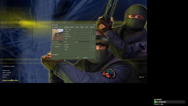 стрим для Братхерс. смотреть онлайн