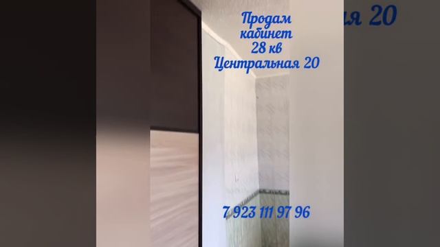 Пгт Зеленогорский смотреть онлайн