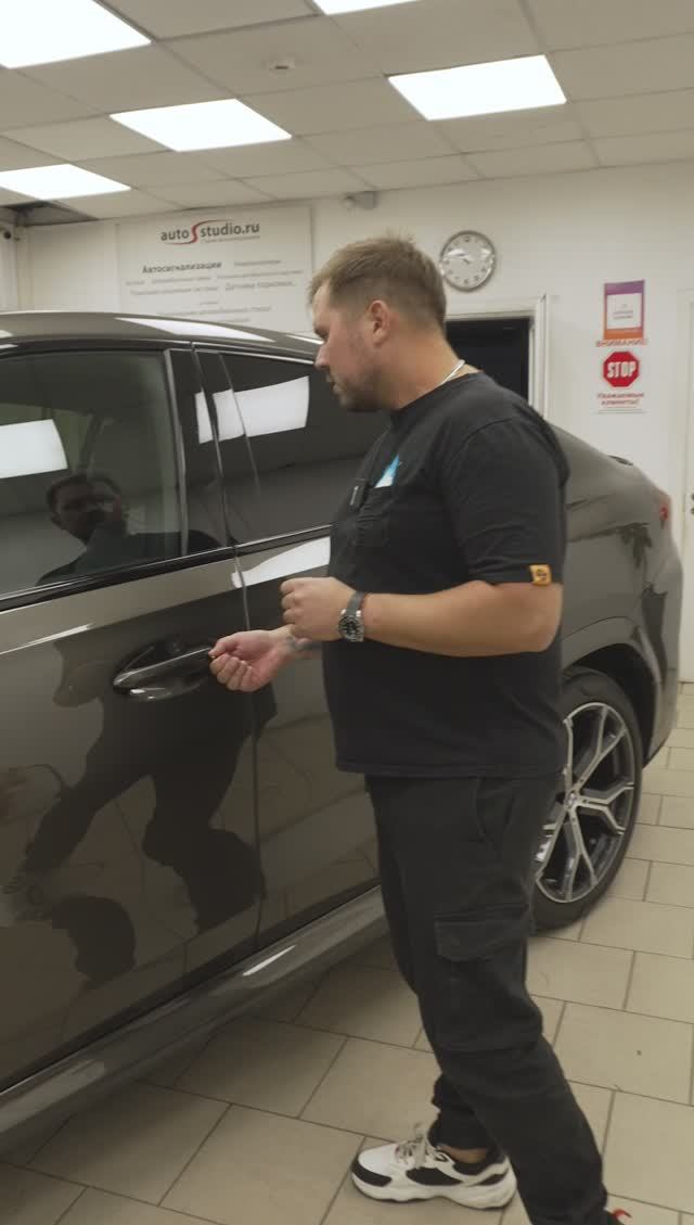 Вы не поверите, в чем СЕКРЕТ дверного датчика BMW X6 G06! смотреть онлайн