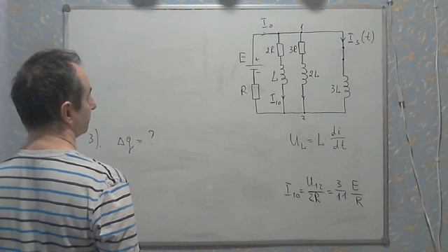 Как решать олимпиадные задачи на переходные процессы в электрических цепях? смотреть онлайн