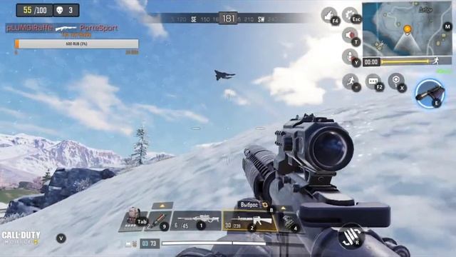 Стрим - Call of Duty:Mobile смотреть онлайн