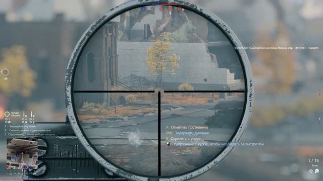 Enlisted - WarThunder с пехотой смотреть онлайн