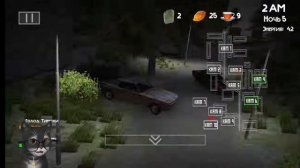 5 НОЧЕЙ С ТИМОХАЙ