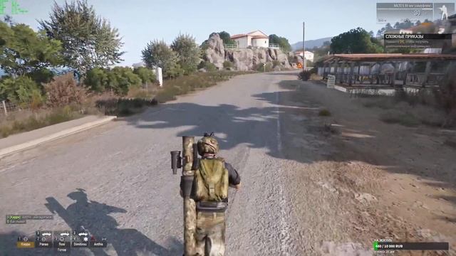 Саша онлайн. Без регистрации и СМС. смотреть онлайн