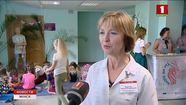 Вынікі акцыі "Раддом, добразычлівы да сям'і" падводзяць сёння ў Мiнску смотреть онлайн