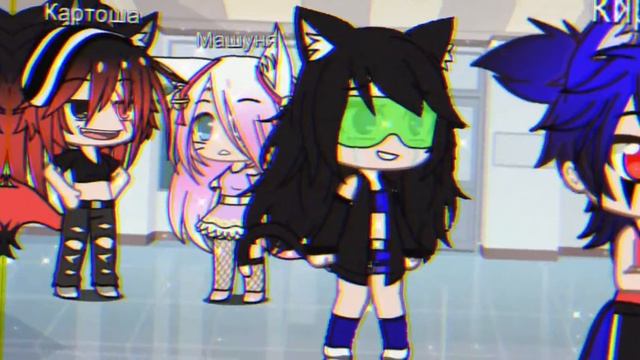 [меме] ||«ЗЕЛЁНЫЕ ОЧКИ ПРОШЛОГО»|| {ГАЧА КЛУБ/GACHA CLUB} 🏵 смотреть онлайн