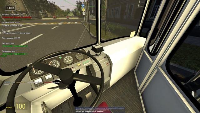 Катаемся на троллейбусах. Trolleybus FS - Garry's Mod смотреть онлайн