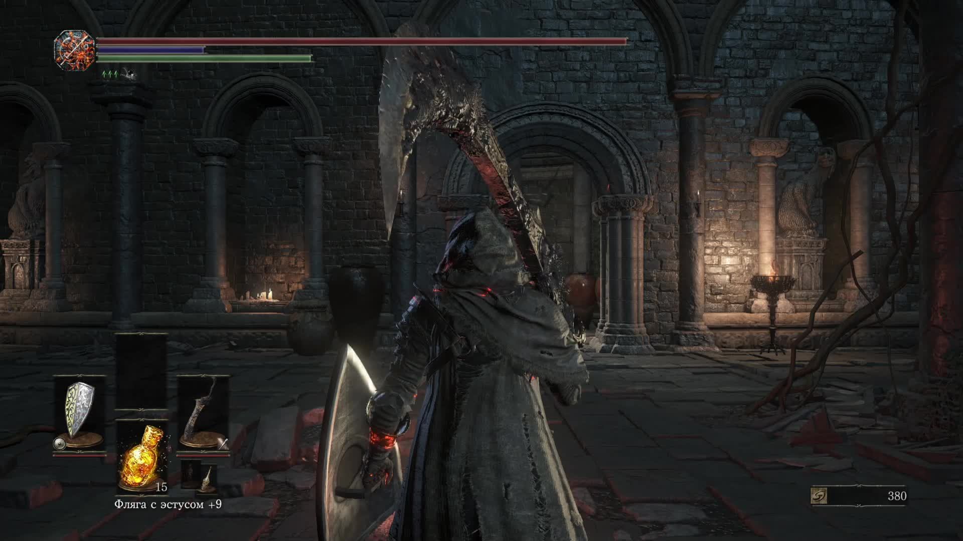 Dark Souls III + DLC смотреть онлайн