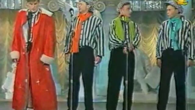 ДЛШ 1999 Сочи смотреть онлайн