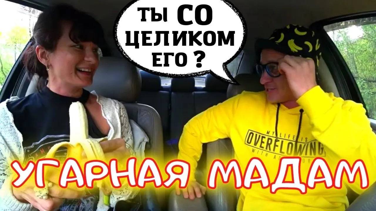 Самая Смешная Красавица и пранк в авто 😍 Свидание с девушкой и Шепелявый МАЧО 🔥 Прикол и юмор смотреть онлайн