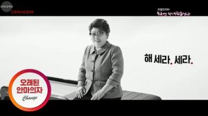 После первого брака 1 сезон 33 серия