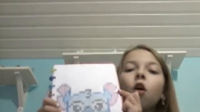 Présentation de mes dessins смотреть онлайн