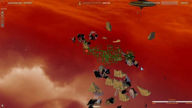 Homeworld Remastered Collection Star Wars Мод смотреть онлайн