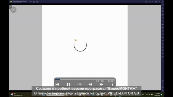 My new OS in the dandy world.