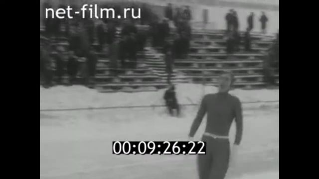 1977г. Иваново. конькобежный спорт. матч юниоров смотреть онлайн