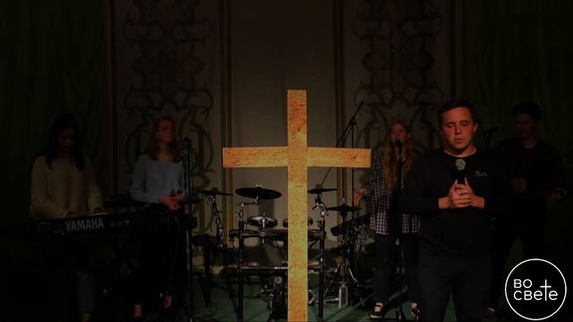 2020.05.23 - Молодежное служение смотреть онлайн