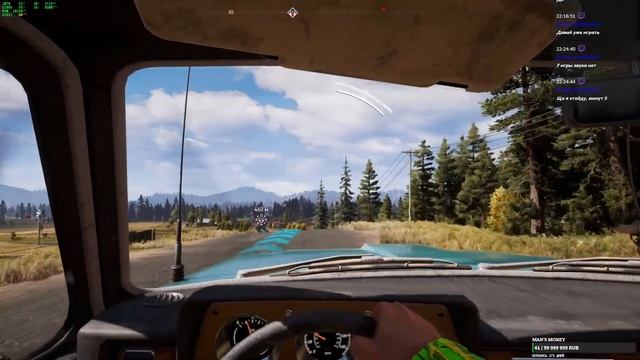 far cry 5 смотреть онлайн
