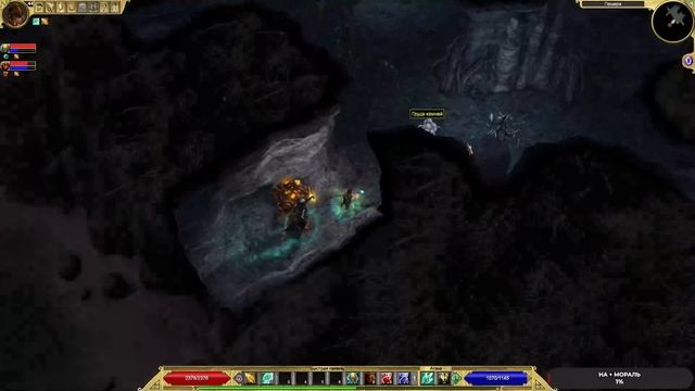 Titan Quest Anniversary Edition#22 чайное прохождение