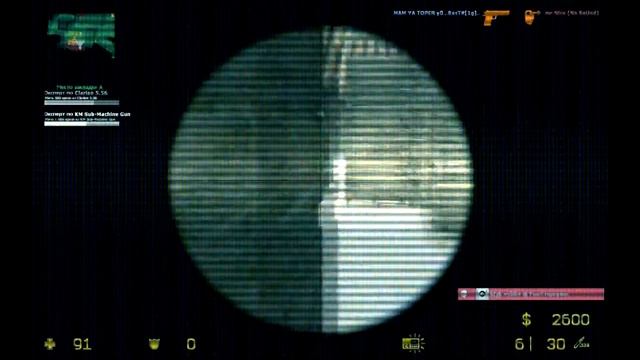 CSS frag movie the effects смотреть онлайн