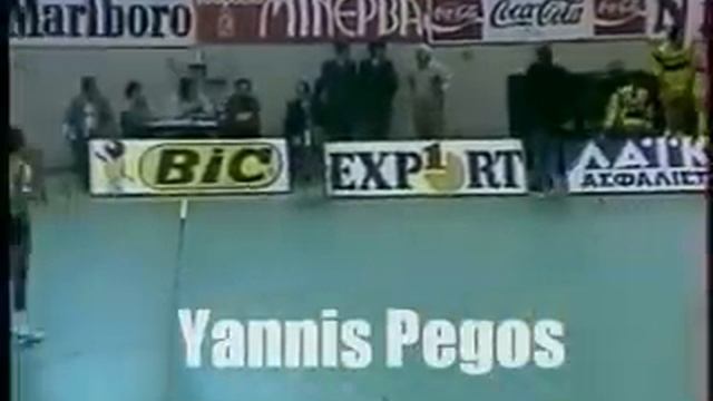 Αεκ-Αρης 84-94 14/4/84 Α΄ημιχρονο смотреть онлайн