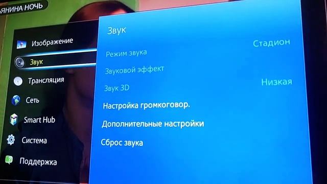 Обзор подключения конвертера Оптика Toslink coaxial на rca av 24bit 96Khz смотреть онлайн