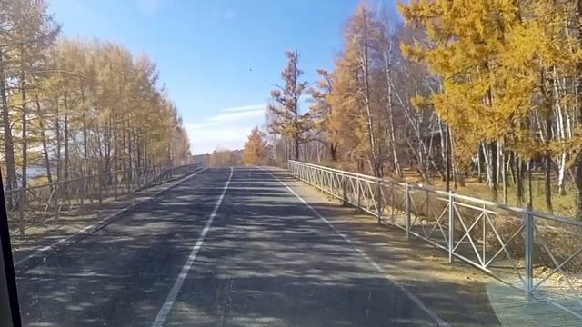 На Арахлей!!! Кто-то отдыхать, а мы работать.