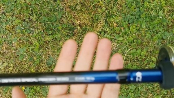 DAIWA N'ZON DISTANCE SPECIAL FEEDER 12FT / 90G (NZDSF1202Q-AX)