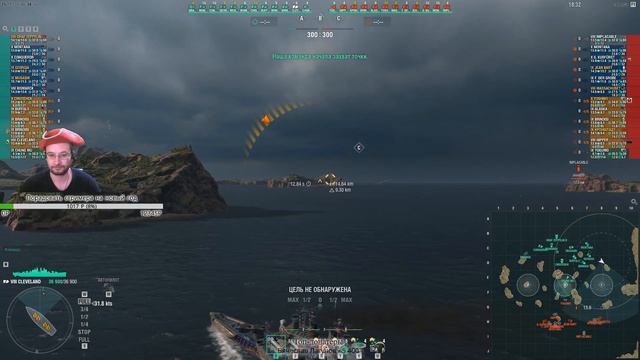 Общаемся, сбиваем снежинки в рандоме | WORLD OF WARSHIPS смотреть онлайн