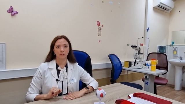 Профилактика близорукости у детей смотреть онлайн