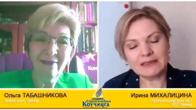 Школе тренеров-XXI для преподавателей, бизнес-тренеров с опытом 20 +. Что дает?