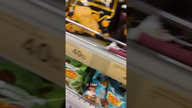 что можно купить за 30 рублей ?? чем я питаюсь? смотреть онлайн