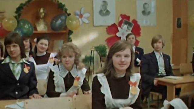 ПОМНИШЬ ОДНОКЛАССНИК МОЙ смотреть онлайн